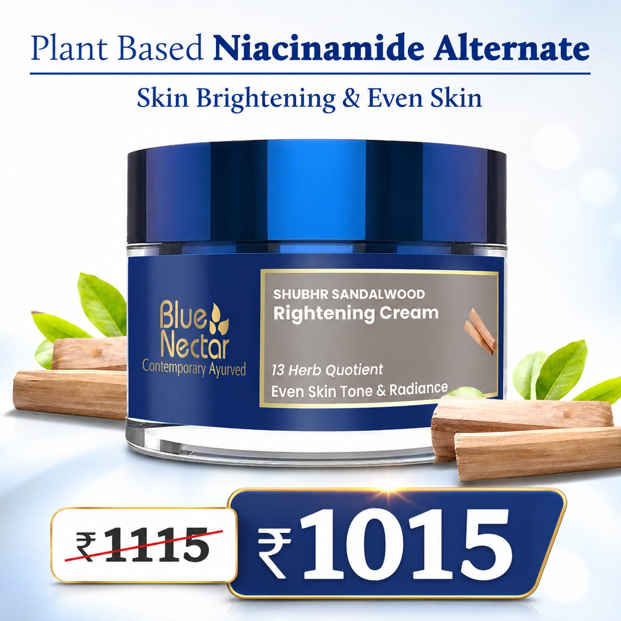 Blue Nectar Sandalwood Face Cream for Skin Brightening for Women Blue Nectar Sandalwood Face Cream for Skin Brightening for Women